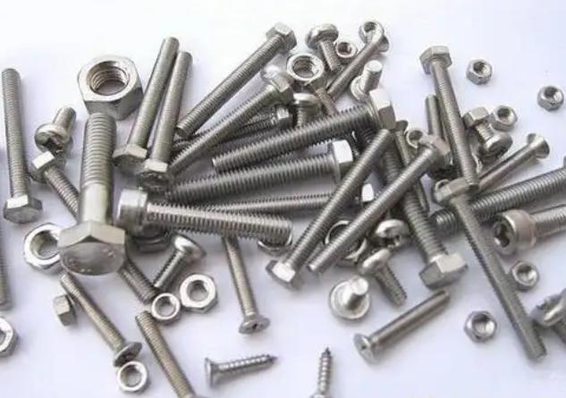 what is stainless steal screw