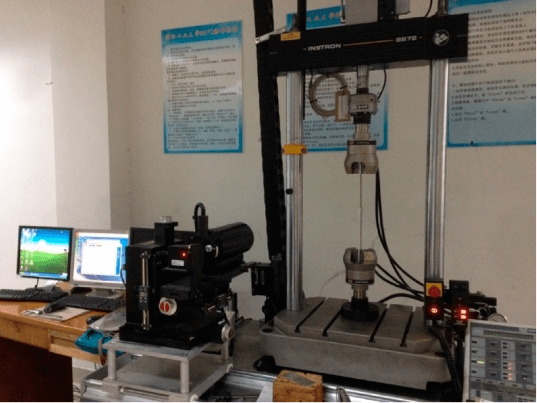 Fatigue Test System of Rivets