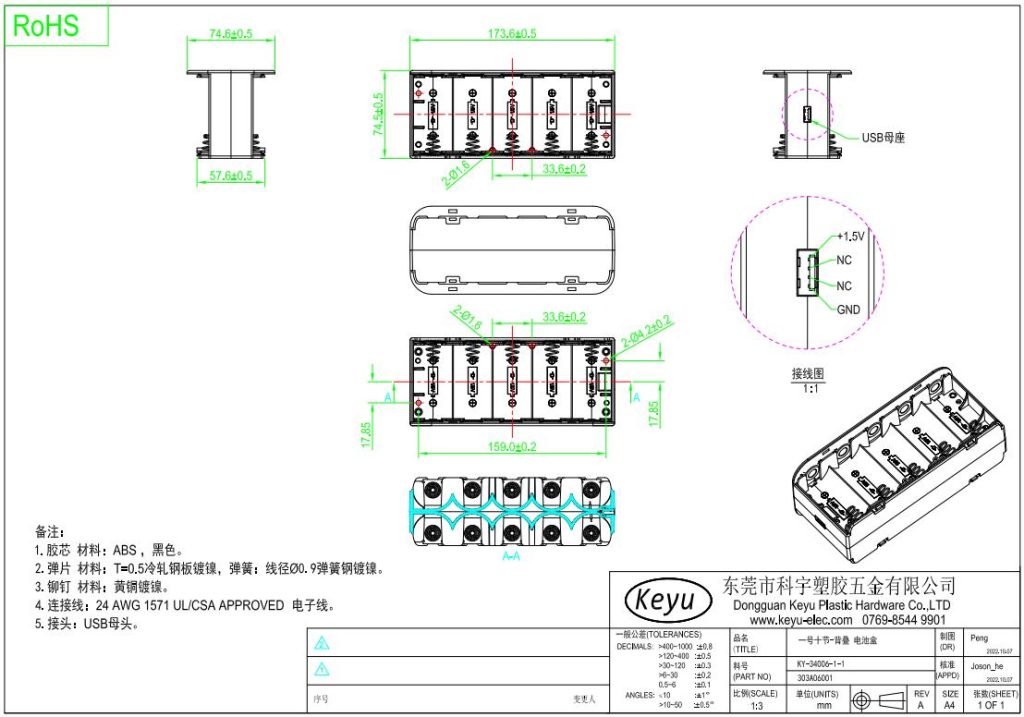 Specifications of 10 Slots D battery Holder