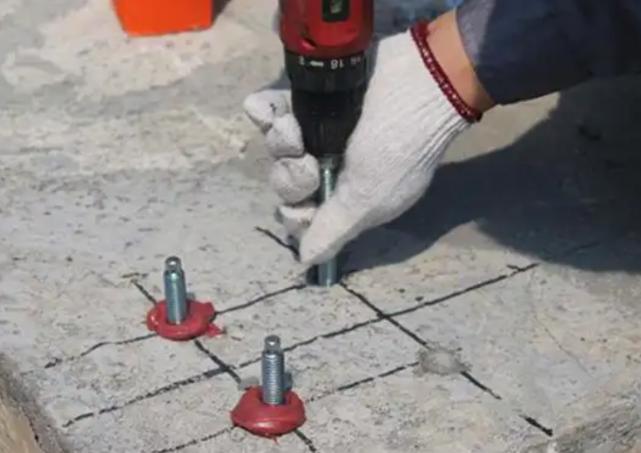 remove anchor bolt in concrete